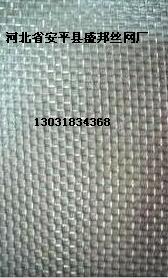 HNY]7M_9WQ}UZF3WW1]~94J.jpg
